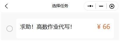 模块化卡片，灵活复用